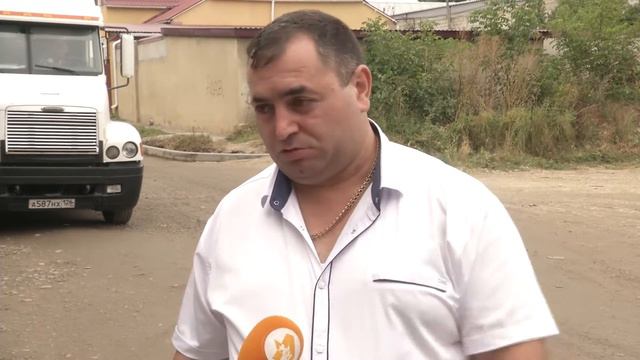 ДОРОГА ДЛЯ ВОДЫ смотреть онлайн