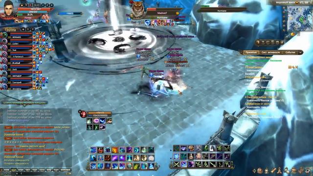 Perfect world - ОН ВЫИГРАЛ 3000 ЗОЛОТЫХ смотреть онлайн