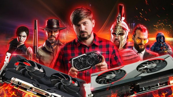 Битва в среднем сегменте: GeForce GTX 1660 Super и 1660 Ti против AMD Radeon 5600 XT