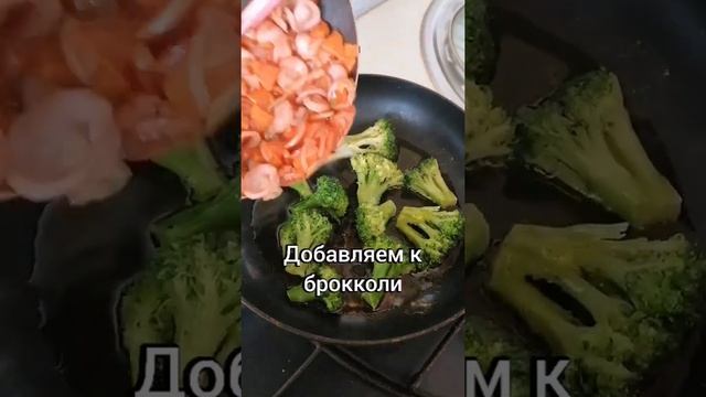 Необычное блюдо из макарон и брокколи смотреть онлайн