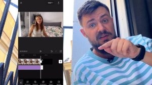 Эффект боке (размытие фона) в видео на смартфоне. Как размыть задний фон на видео