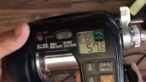 Ryobi vs900-L
