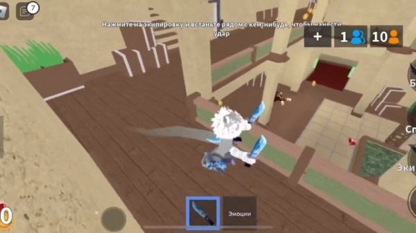 ?ММ2 ПОБЕДЫ ЗА УБИЙЦУ ГЕРОЯ И ШЕРИФА || ROBLOX,MURDER MYSTERY 2 || ~rayx~