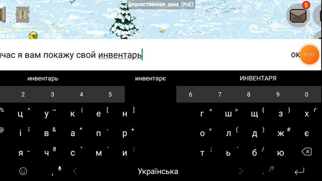 ZOMBIX ONLINE смотреть онлайн