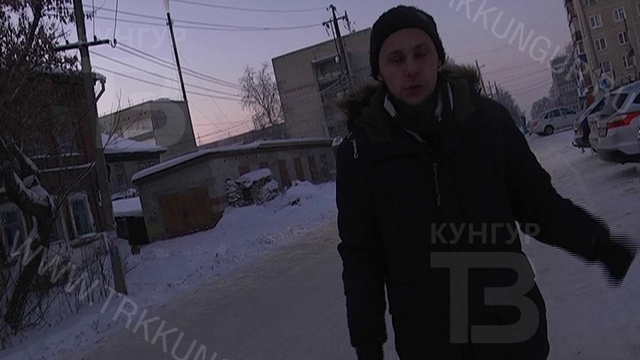 Город Новостей 20 12 2016 смотреть онлайн