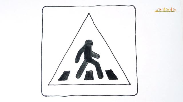 Учим знаки дорожного движения Пешеходный переход Как нарисовать Learning road signs How to draw смотреть онлайн