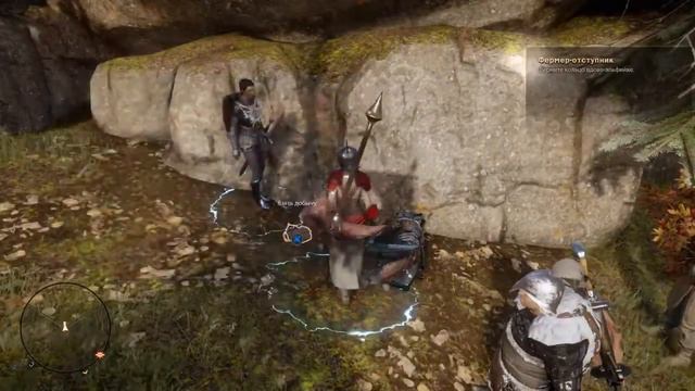 ПРОХОЖДЕНИЕ Dragon Age #03 смотреть онлайн