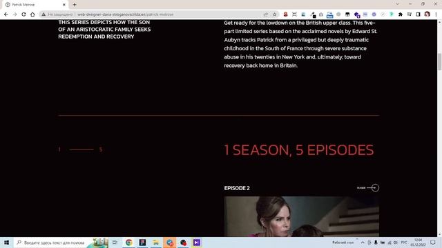 Разбор проектов на Тильде №6 от 03.12.2022 смотреть онлайн