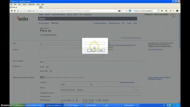 Yandex Cross Site Scripting (XSS) Vulnerability смотреть онлайн