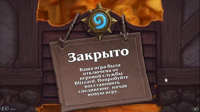 ОБНОВА НАИХУДШЕЙ УЖАСНОЙ ПЛОХОЙ ИГРЫ (NO MIC) / MoRoZ_549 смотреть онлайн