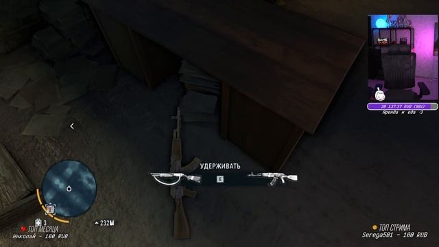 Прохождение легендарной FarCry 3 • Впервые играю в Фаркрай 3 #2