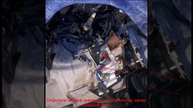 замена масла в мкпп на форд фокус 2 смотреть онлайн