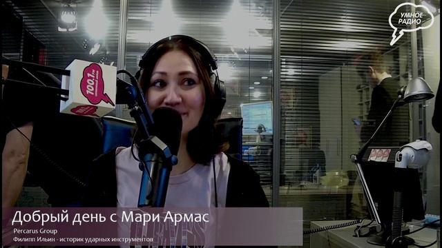 «Добрый день с Мари Армас», Эфир от 11 июля 2023 года