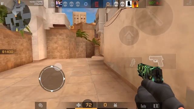 Вот она игра на элитах в standoff 2 (iPhone 8) смотреть онлайн