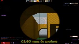 кс го как зайти на сервер awp lego 2