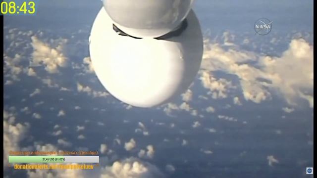 [ПУСК ОТМЕНЁН] Трансляция пуска Pegasus XL (8 x CYGNSS) смотреть онлайн
