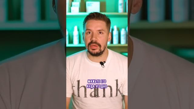 Кокосовое масло для волос работает? смотреть онлайн