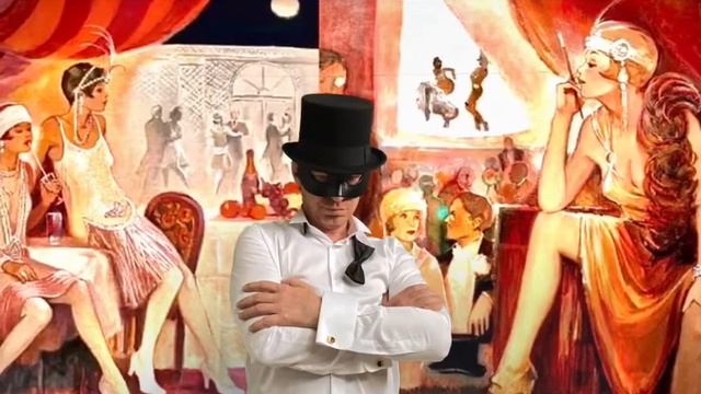 Владимир Маяковский - Ты не идеал ! В исполнении Mistera X смотреть онлайн