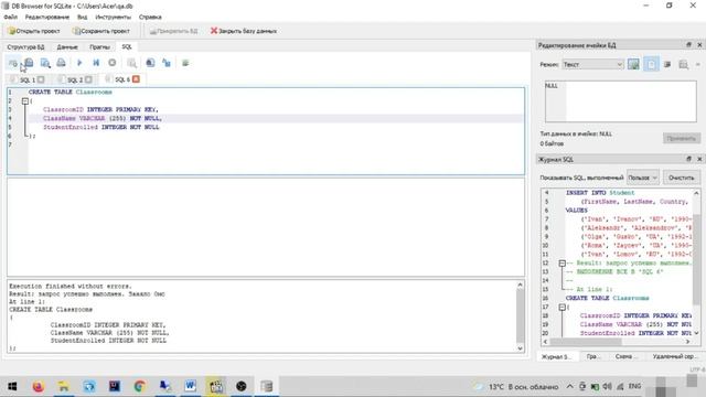 Курс Тестировщика с нуля/ 17 урок/ SQL для тестировщика/ Создание и заполнение таблиц в базе данны смотреть онлайн