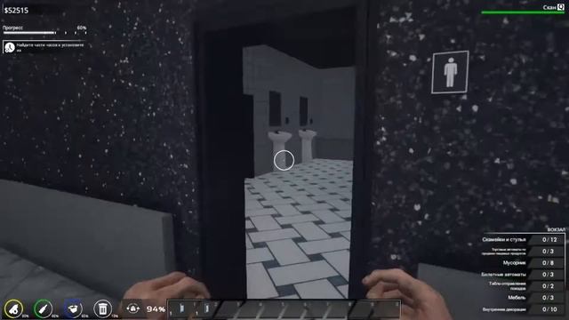 Трудоёмкий вокзальчик - Train Station Renovation #6 смотреть онлайн
