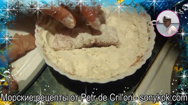 Вегетарианские Блюда и Гастрономия