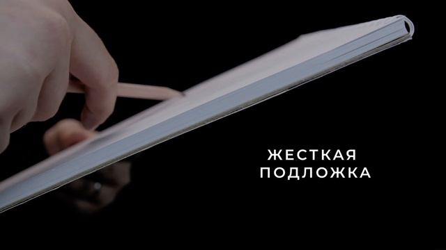 Скетчбуки для акварели BRAUBERG ART DEBUT смотреть онлайн