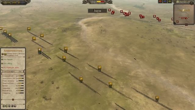 Total War-Attila-CoN(AoC)-Group stage#40-Sigurd/VM (Westphalia) vs Anethum/UW (Cordoba) смотреть онлайн