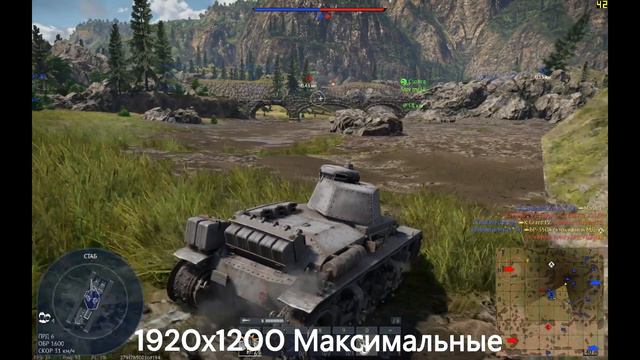 WarThunder - Lenovo Xiaoxin Pro 16 2023 / Ryzen 7 7840HS Radeon 780M 32G 1T