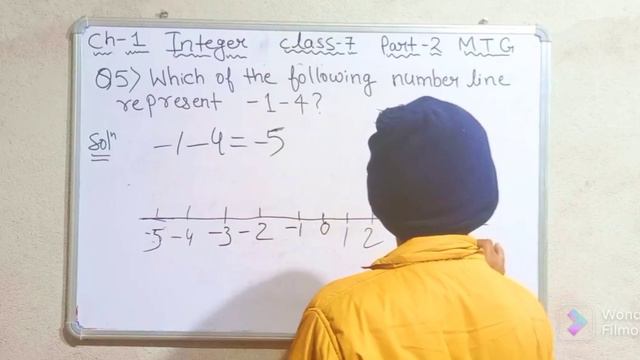 INTEGERS CLASS 7 (PART 2) MTG FOUNDATION BY PRASHANT KUMAR смотреть онлайн