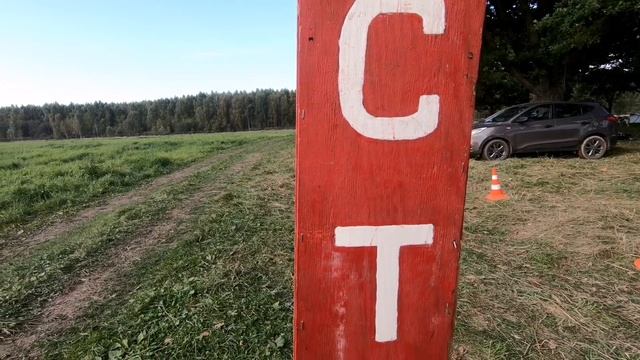 Дай лапу?? смотреть онлайн