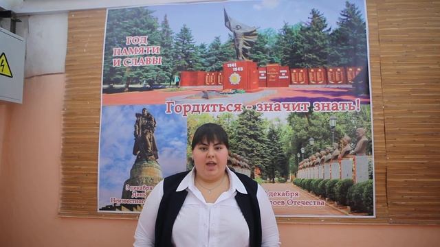 День Неизвестного Солдата 2020 смотреть онлайн
