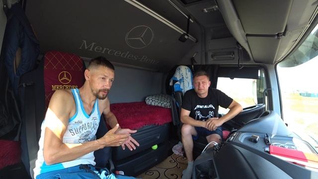 КАК ПОДНЯТЬ ЗАРПЛАТУ !! ВОВА ГАЗОДИЗЕЛЬ !! СОВЕТЫ НОВИЧКАМ смотреть онлайн