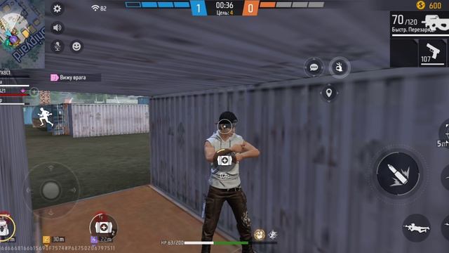 играю в Free fire смотреть онлайн