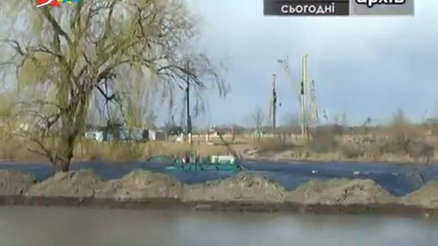 Объектив 3 04 18Нибулон продолжает углублять Южный Буг смотреть онлайн