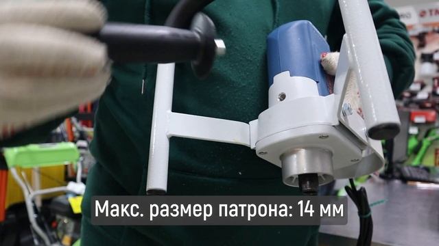 Дрель-миксер Фиолент Professional МД1-11Э смотреть онлайн