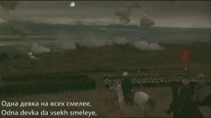 «Пчёлушка» пошли девки да покупаться