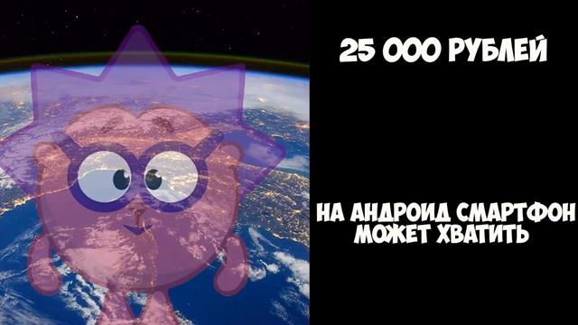 ты нашел кошелек на улице, а там: смотреть онлайн