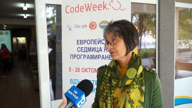 В Кюстендил стартира инициативата "Европейска седмица на програмирането" смотреть онлайн