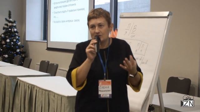 Гарвардские переговоры. смотреть онлайн