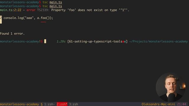 Compile Ts to JS and Create Typescript Config to Setup Your Project смотреть онлайн
