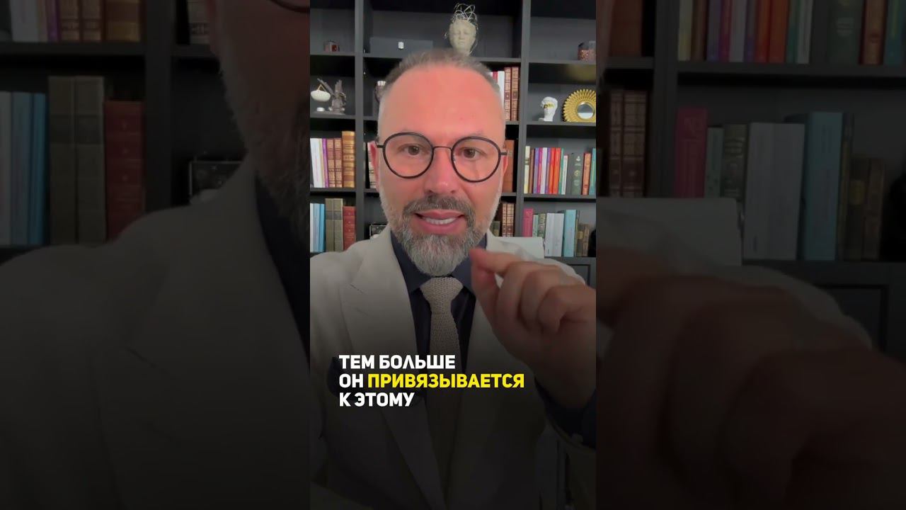 Игровая зависимость #shorts #психология смотреть онлайн