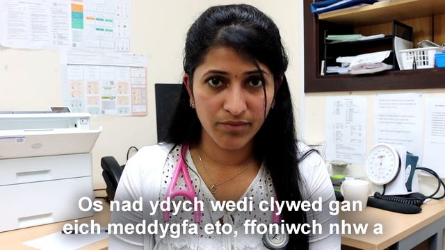 Pwysigrwydd y brechlyn ffliw chwistrell trwyn i blant gyda meddyg teulu Dr Sowndarya Shivaraj. смотреть онлайн