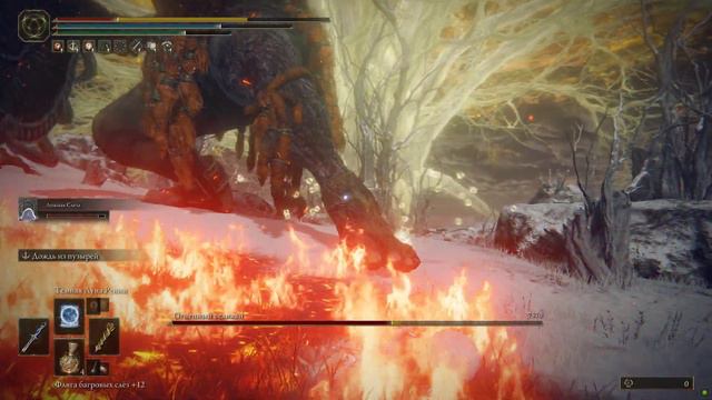 Elden Ring ОГНЕННЫЙ ВЕЛИКАН НГ4 (рожок посланца и его шапка рулят) смотреть онлайн