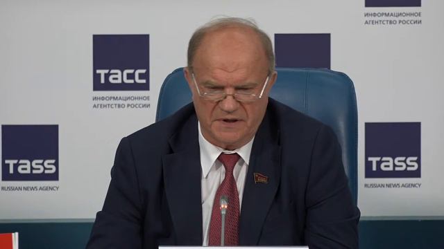 Развитие малых городов и устойчивое развитие села. Пресс-конференция Геннадия Зюганова (08.09.2021) смотреть онлайн