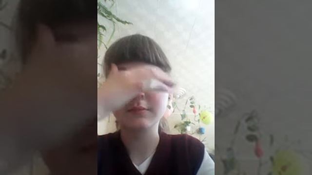 на биологии смотреть онлайн