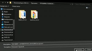 Как Прошить Samsung через ODIN Подробная Инструкция |  S10 S9 S8 Note 10 Note 9