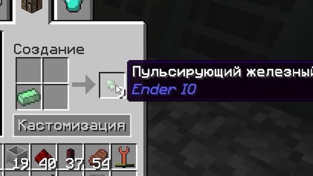 БЕСКОНЕЧНОЕ ДЕРЕВО!! ► Lp ТехноМанияСкай #5 ► Выживание на сервере OneLand ► Выживание с Модами смотреть онлайн