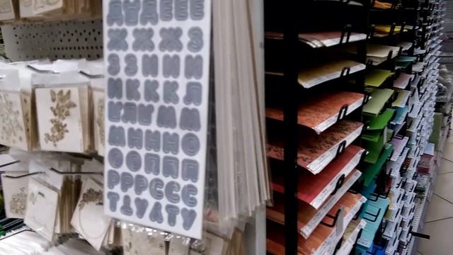 Поход с Кумой в Леонардо (магазин творчества) Новосибирск смотреть онлайн