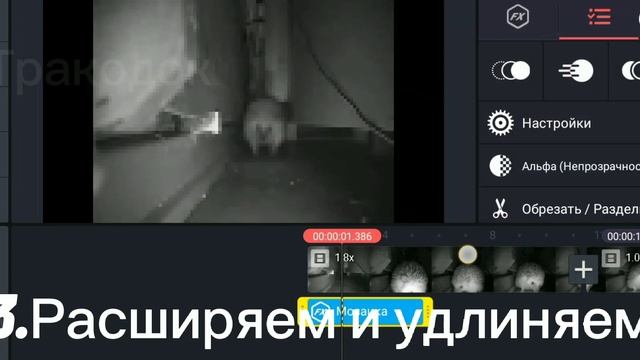 Как сделать видео 64 бита, 32 бита, 16 бит, 8 бит, 4 бита, 2 бита, 1 бит смотреть онлайн