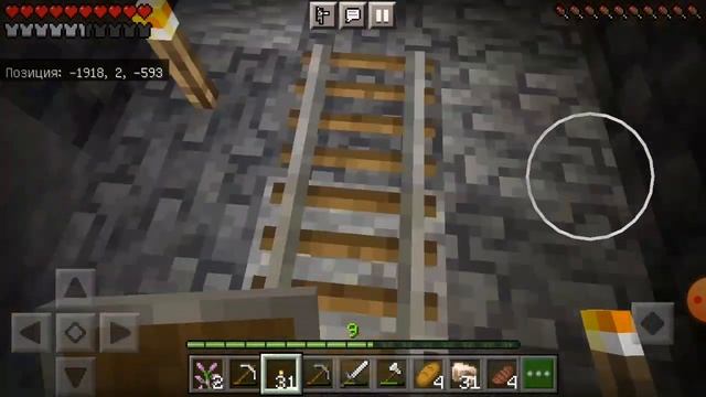 выживание Minecraft на версии 1.19( часть 4) Алмазы! смотреть онлайн
